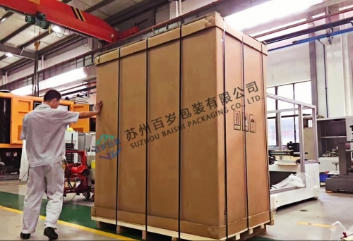 大型設(shè)備重型紙箱